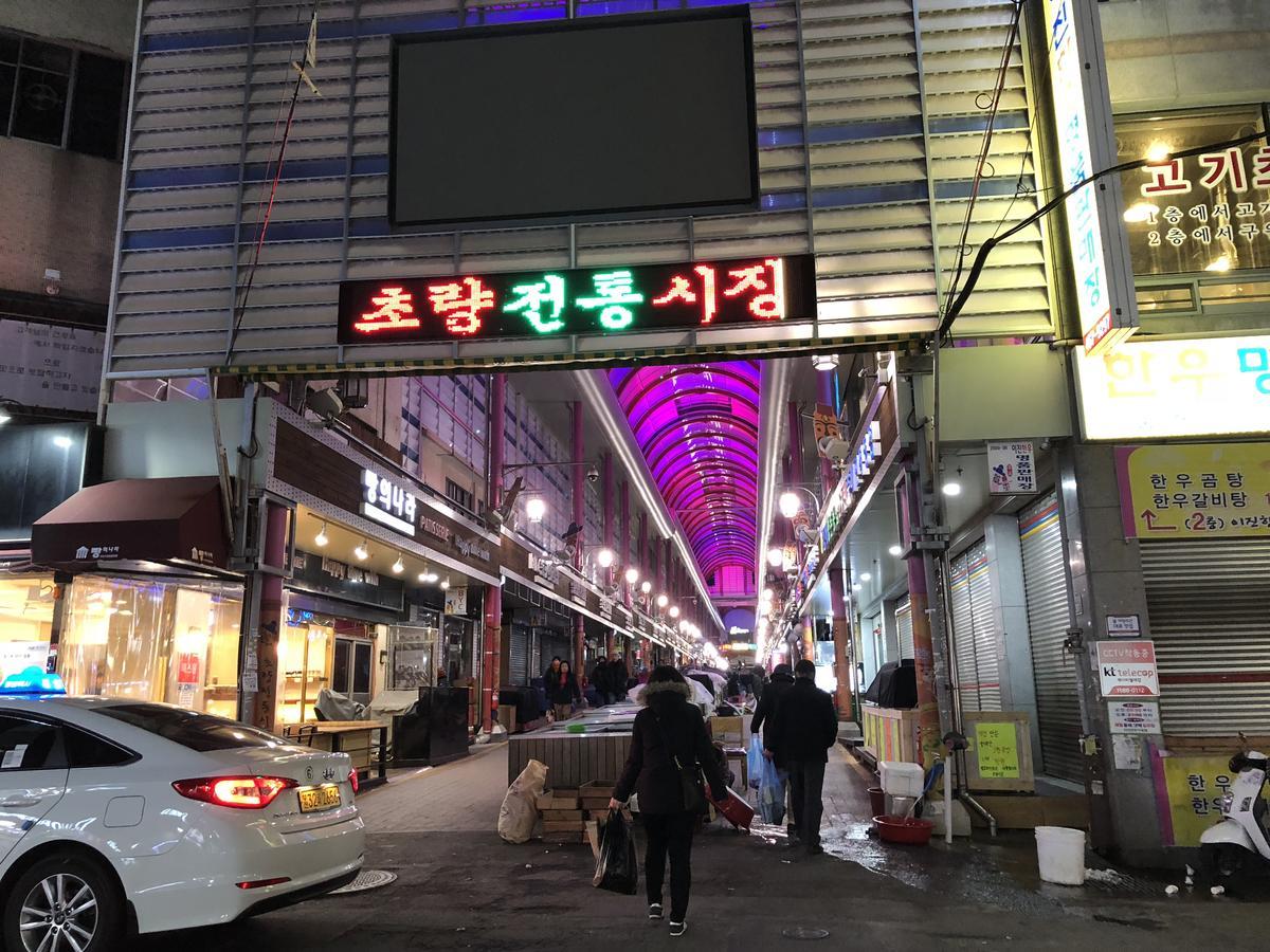 Hotel Dante House Busan Exterior foto