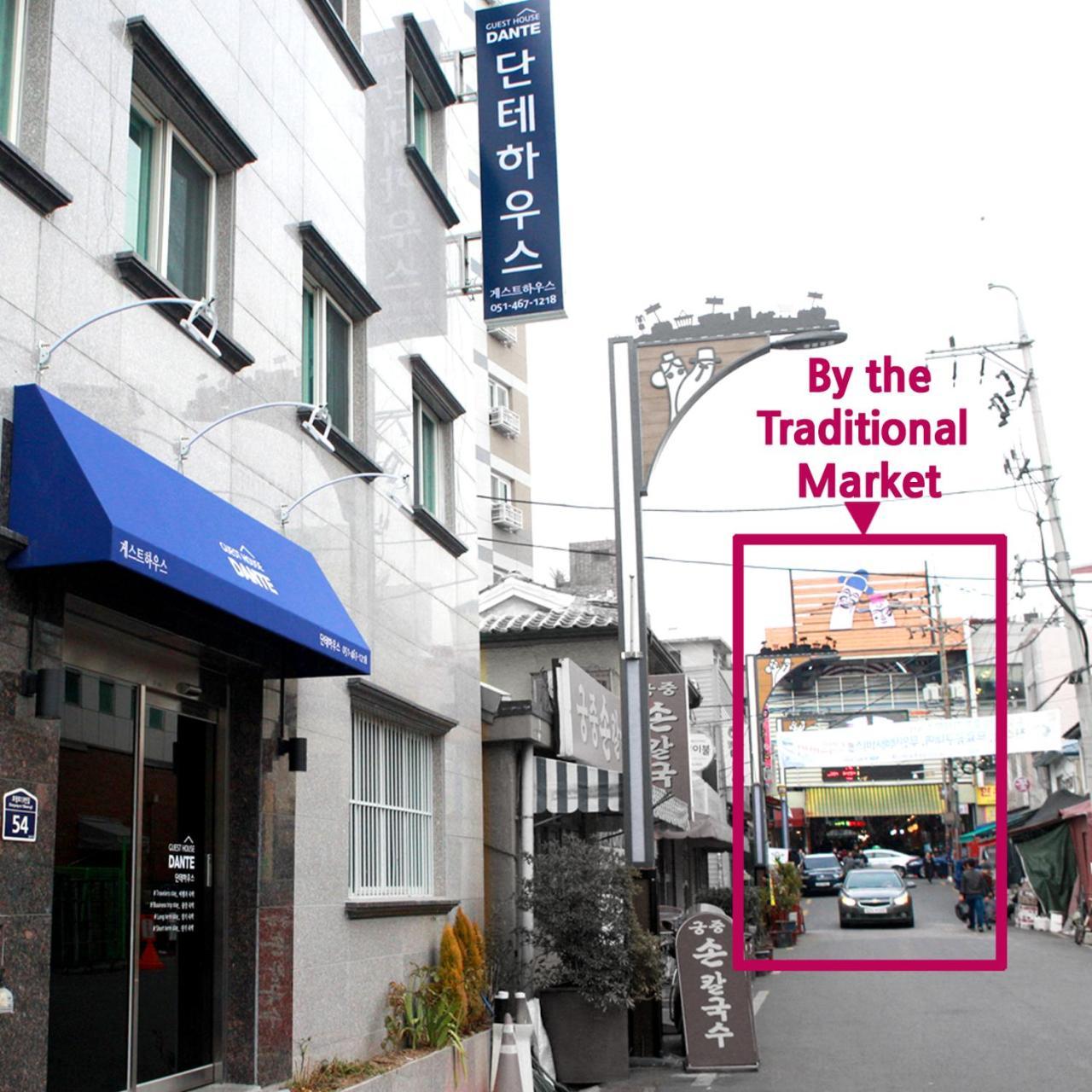 Hotel Dante House Busan Exterior foto